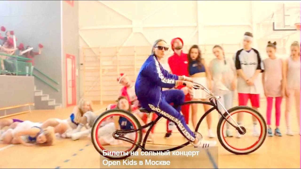Копия видео "НОВАЯ ПЕСНЯ КРУЧЕ ВСЕХ ОПЕН КИТС" YouTube