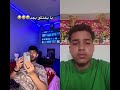 يا بخت التلفون دا    دويتو اكسبلور المراه اهميه 