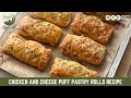 Chicken & Cheese Puff Pastry Rolls | Easy & Tasty Ramadan Iftar Recipe