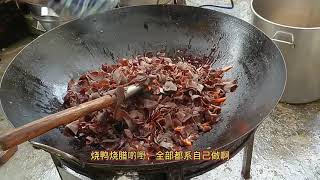 广东高州农村酒席，副宴席180元\\\\台，看看都有哪些菜式吧？ #地方特色美食 #农村酒席 #舌尖上的美食 #粤西佳睿