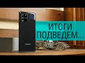 Samsung Galaxy S10 Lite и как с ним жить? Впечатления от Galaxy S10 Lite + ответы на вопросы