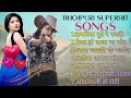 #video || Bhojpuri superhit old songs || Top bhojpuri old songs || khesari , Pawan , Shilpi ||
