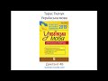 Тарас Ткачук. Українська мова. Диктант 48