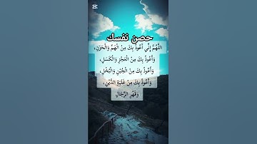 #اذكار_الصباح #صلوا_على_النبي #سبحان_الله #سبحان_الله_وبحمده #اكسبلور #trending