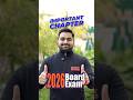 Life Processes Revision Tips 🔥 | Boards Ki Preparation Ab Hogi Easy
