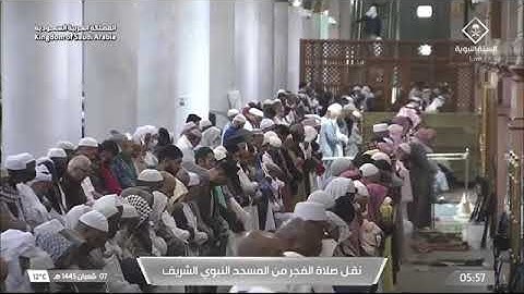 ' سورة القيامة كاملة ۞ خواتيم سورة النازعات ٣٤ - ٤٦ '  الشيخ #أحمد_بن_طالب  صلاة الفجر  ٧-٨-١٤٤٥ هـ