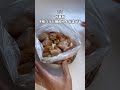 豆腐の秘密🤫技3選
