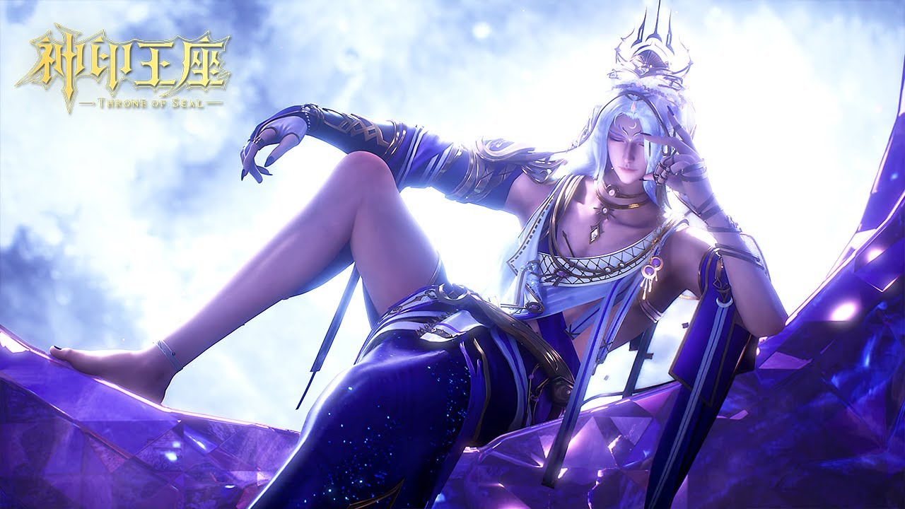 Preview Clip] Throne Of Seal EP 181 - YouTube