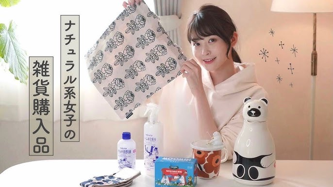 Ikea 買ってよかった ナチュラル系女子のイケアおすすめキッチングッズ8選 新生活にも プチプラ 北欧 おしゃれ Youtube Ikea 買ってよかった ナチュラル系女子のイケアおすすめキッチングッズ8選 新生活にも プチプラ 北欧 おしゃれ Youtube