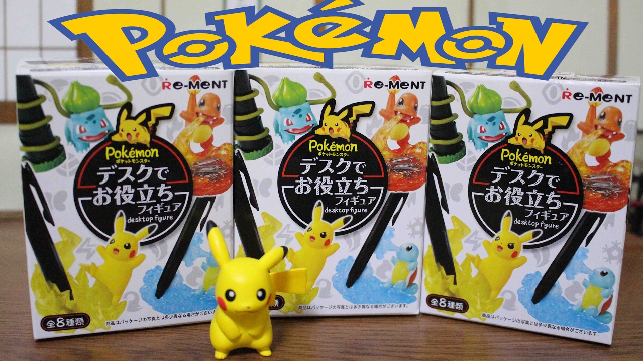 Pokemon Desktop Figure ポケットモンスター デスクでお役立ちフィギュア Youtube