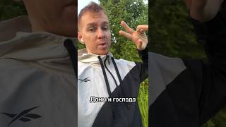 Занимайтесь Спортом 🏃‍♂️ Антон Теляков