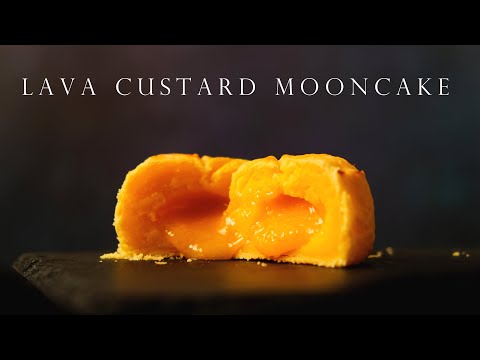 〈中秋節快樂〉爆醬流心奶黃月餅 簡易快速版┃Lava Custard Mooncake