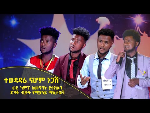 ቪዲዮ: የ2022 9 ምርጥ የካምፕ ትራሶች