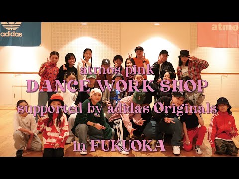 FUKUOKA DANCE WORK SHOP MOVIE