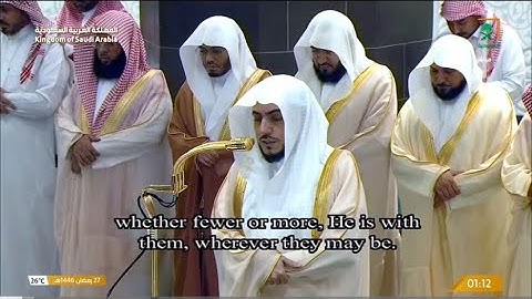 تلاوة إبداعية من سورة المجادلة إلى الممتحنة للشيخ د. الوليد الشمسان | تهجد ليلة 27 رمضان 1446