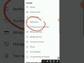 YouTube subscribe notification off kaise karen!how to notification off setting #offnotification