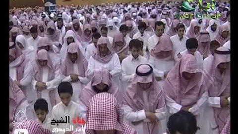 سورة الدخان - الشيخ ياسر الدوسري .. Koran Quran