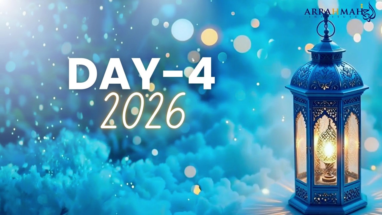 ArRahmah Aaj Ki Naiki 2026 || Day 4 || Ustazah Najiha Hashmi || www.arrahmah.org