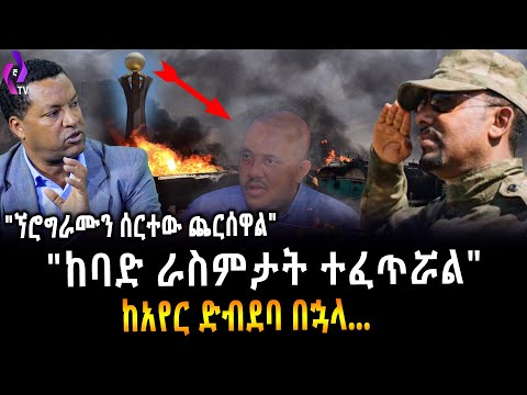 ቪዲዮ: ከባድ ድብደባን እንዴት እንደሚያቀርቡ