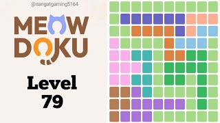 Meowdoku: Brain puzzle Games Level 79 walkthrough solution