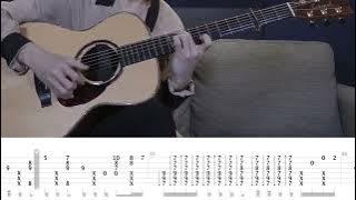 Fingerstyle Tabs | Naruto Shippuden - Blue Bird | Sungha Jung Tabs | Guitar Cover
