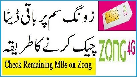 zong mb check karne ka tarika | Zong MB check code | how to check internet mbs on zong
