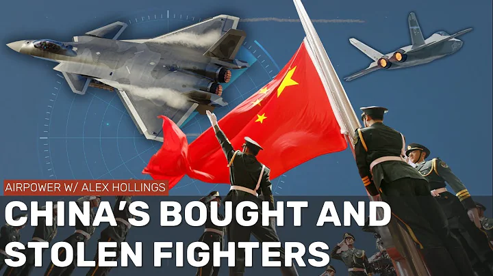 China's COPYCAT Air Force (and where their designs came from) - DayDayNews