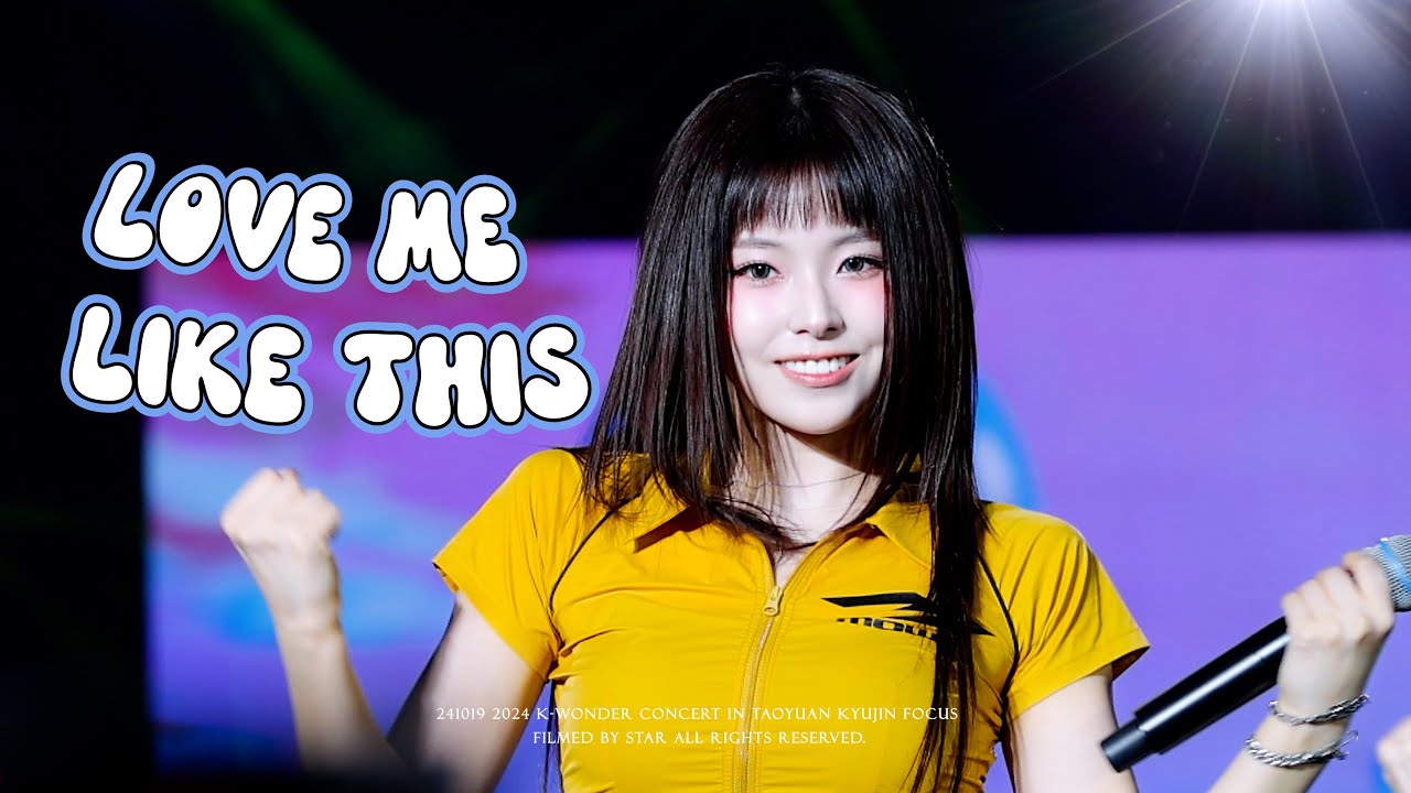 NMIXX nmixx dear my muse ヨントン 対面 キュジン 250516 NMIXX KYUJIN 엔믹스 규진 FANSIGN - 