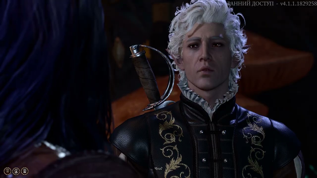 Astarion Romance - mirror [Baldur's Gate 3 Patch 8]