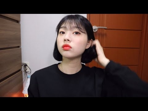💇단발하고  같이 준비해요!/ Get Ready With Me 💇