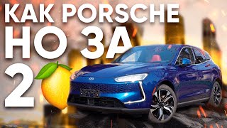 SERES SF5 - НЕДООЦЕНЕННЫЙ 4WD ГИБРИД