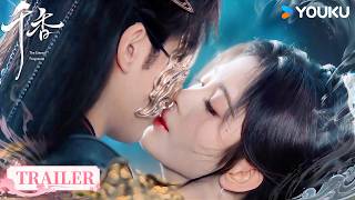 TRAILER | EP17-18：雷修远当场愣住，姜黎非竟主动献吻！😘| 千香 The Eternal Fragrance | YOUKU COSTUME