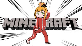【Minecraft | 🌈 KRサーバー 】 お日様の中に建築しますよ～！【にじさんじ | セフィナ】
