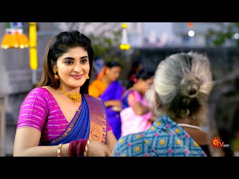 Punitha - Highlights