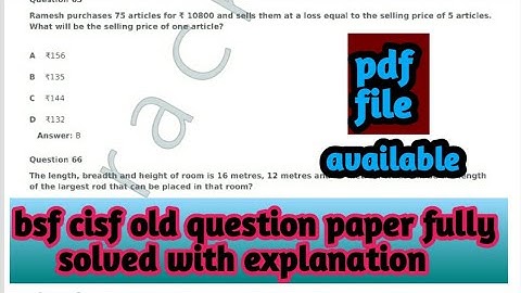 BSF CISF old question paper fully solved with explanation | especially for bsf cisf