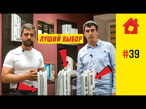 6 ошибок при выборе и установке пластиковых окон (Окна ПВХ)