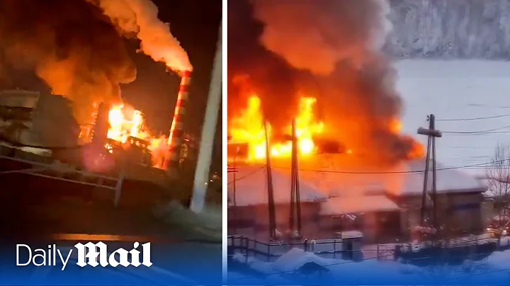 Russian oil refinery burns after Ukrainian drone strike as factories are torched - DayDayNews