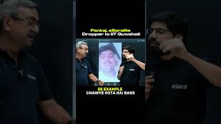 First IITian of the Village 🏆| Shocking Reaction 😱🔥#shorts #esaral #jee #jee2027