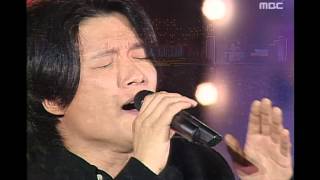 An Chi-hwan - In the Wilderness, 안치환 - 광야에서, MBC College Musicians Festival 19961019