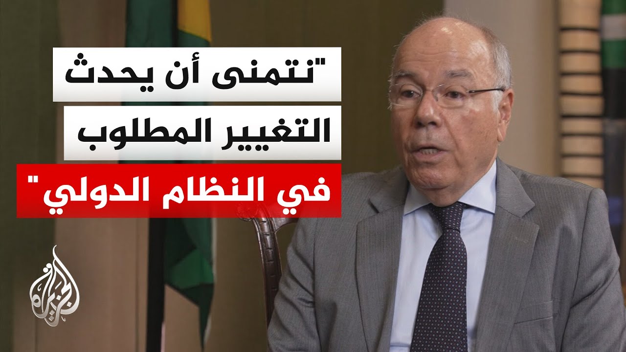 ���� �������� ��������� �������: ���� ���� ���� ������ ����� �� ������ ������ ����� ������ ��� ���
 - نشر قبل 7 دقيقة