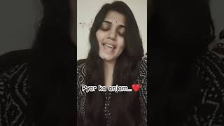 Pyar Ka Anjam kisne socha|Bewafa|short cover#rawcover #shorts