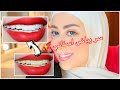 سر بياض اسناني و جمالهم 😍 تجربتي مع الفينيرز ( ابتسامه المشاهير ) 😎 || شهد ناصر 🌸