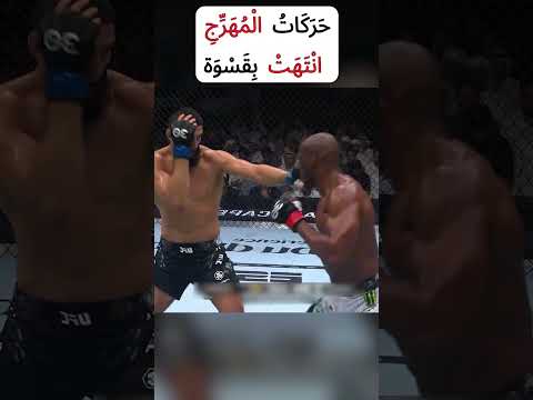 د ف ع ث م ن غ ل ط ت ه ف و ر ا