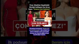 Pınar Altuğdan Hayalindeki Mesleği Açıklayan Kızı Suya Uyarı Umarım Çok Üzülmez