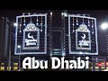 Abu Dhabi Ramadan Light Decorations at Corniche &amp; Abu Dhabi Downtown | United Arab Emirates - 2023