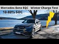 Mercedes Benz EQC Winter Charge Test - 10-80% SOC