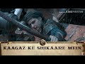 Manzoor E Khuda Full Song With Thugs Of Hindootan 