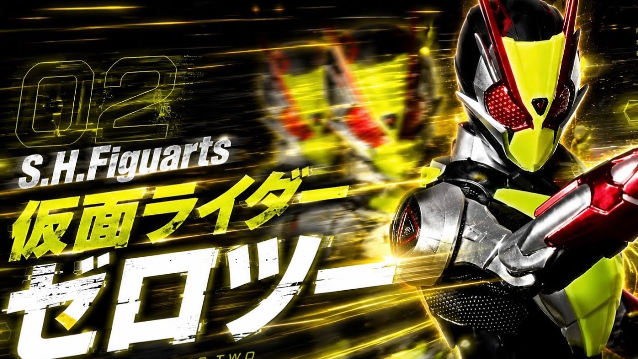Personal Top 10] How has it aged after 3 years? S.H.Figuarts Kamen