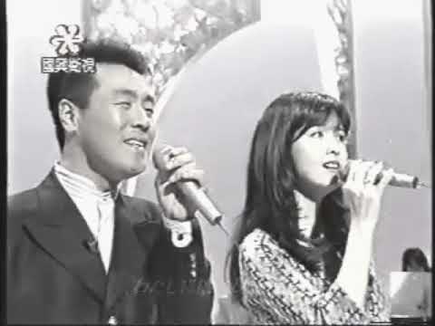 五木宏周慧敏Live《離別的預感》 1997(伴奏西村由紀江)