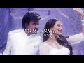 En mannavaa  lingaa spedup  reverb